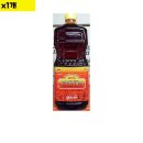 태양초 고추기름 이미지