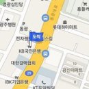 표경식정신건강의학과의원 이미지