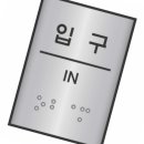 J0206 이미지