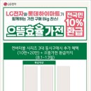 롯데하이마트 분당서현점 네이버블로그