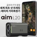 MD 골프존 이미지