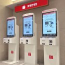 배리어프리 이미지