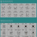 쿵이 이미지