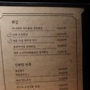 대동국수 | 천안 굴보쌈 맛집 대동국수 천안불당점 먹는 방법 및 후기 내돈내산