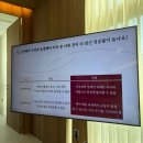 생명의정원여성의원 | 대전 난임병원 생명의정원 배아이식날 신선이식 4일배아 최상급배아 2개 이식 / 유티프로 크리논겔질정...