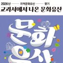 홍주성 역사관 이미지