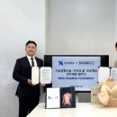 닥터릭스 이미지