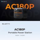 파워종합상사 이미지