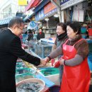 마산어시장 티스토리