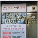 수원-1077 이미지