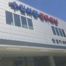 관성카서비스 이미지