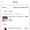 스마일몰(Mall) 이미지