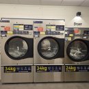 셀프24빨래방 이미지