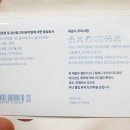월트디즈니컴패니코리아(주) 이미지