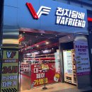 버스정류장(성모여성병원 앞) | 대구 전자담배 내 마음속 1순위 전담 매장 후기