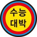 대박텔레콤 - 동대문구 | 대박텔레콤