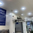 밝은눈안경위드렌즈검단점 | (인천/검단) 밝은눈안경 위드렌즈 검단점 🤓 내눈에 꼬옥 맞는 안경과 시력찾기 !