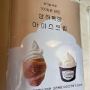 영월로 | 영월 소금빵 전메뉴 솔직리뷰🥐+메뉴추천/가격/웨이팅/주차정보/내부 자리