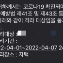 셀빙강내과의원 이미지