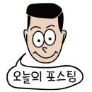 스킬펜싱클럽 이미지