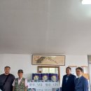 한국남동발전(주)삼천포발전본부 위문품 전달 이미지