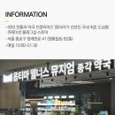 옵티마2층약국 이미지