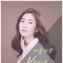 에스브이라인뷰티