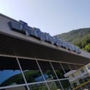 대성오토서비스 이미지