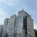 다나정형외과의원 이미지