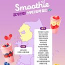 위스테이별내 세븐일레븐 네이버블로그