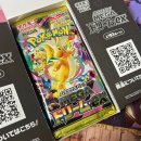 용이기 | 【포켓몬카드】 메가 드림ex 1박스 + 무니키스제로 1박스 개봉후기 무니키스제로 졸업