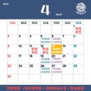 서울항앤하지외과의원 이미지