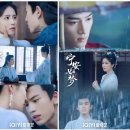 (주)연림 | 영안여몽 다시보기 결말 한글자막 다운로드 예고편