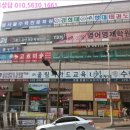 신림동-2 이미지