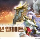 여명