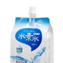 (주)활성 네이버블로그
