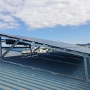 정진발전소 이미지