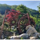 용담리70번지 이미지