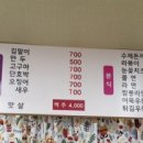박달1동-1 이미지