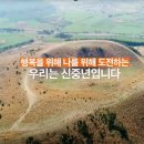 이음공동체협동조합 이미지