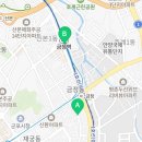 당산로↔군포로 이미지