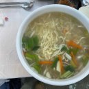 이마트24 가야공원점 이미지