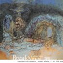 쾌연재도자미술관 이미지