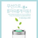 무선약국 이미지