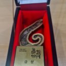 경남 제43회 경상남도 연극제 경남도민일보