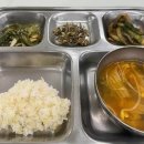 한전구내식당