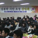 상인고등학교 이미지