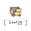 평대당
