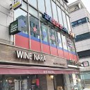 서래당구장 이미지