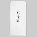 명진에스에스 이미지